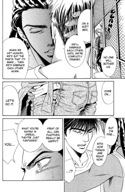 Page 73 of Under Grand Hotel 03