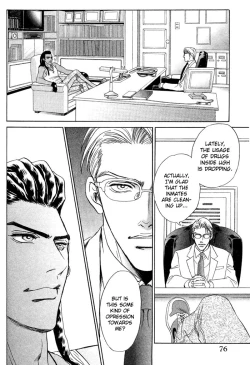 Page 75 of Under Grand Hotel 03