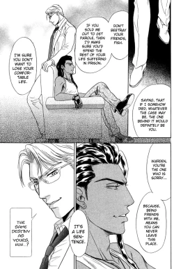 Page 78 of Under Grand Hotel 03