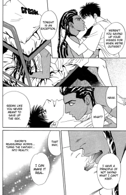 Page 87 of Under Grand Hotel 03