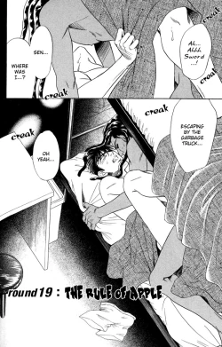 Page 91 of Under Grand Hotel 03