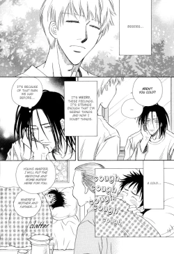 Page 124 of Finger Stinger