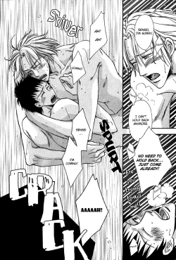 Page 18 of Finger Stinger