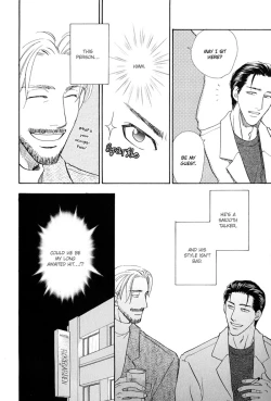 Page 41 of Finger Stinger