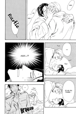 Page 43 of Finger Stinger