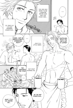 Page 44 of Finger Stinger