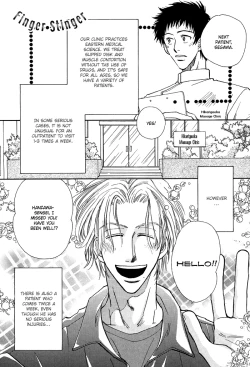 Page 4 of Finger Stinger