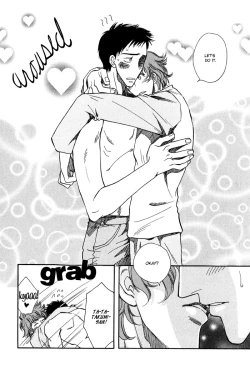 Page 88 of Finger Stinger