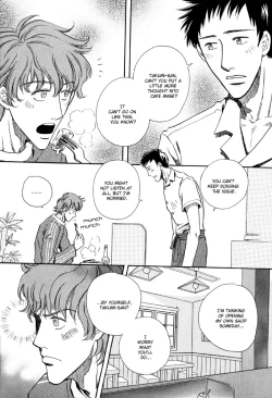 Page 97 of Finger Stinger