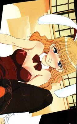 Page 111 of Young Comic 2006-12