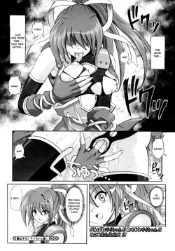 Page 20 of Mahou Shoujo? Saisama