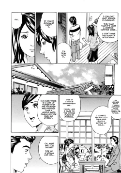 Page 8 of Mama to Oshiri to Koumon to Ch.3-4