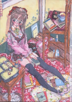 Page 2 of Imadokino Kataomoi