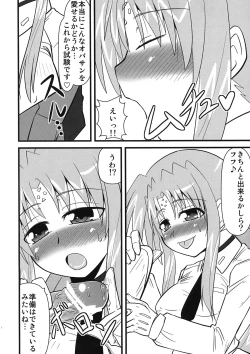 Page 30 of Maman Doujinshi Soushuuhen Lyrical Mamans