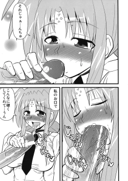 Page 31 of Maman Doujinshi Soushuuhen Lyrical Mamans