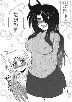 Page 6 of Maman Doujinshi Soushuuhen Lyrical Mamans
