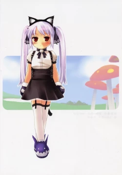 Page 30 of Cat Tail! 2