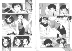 Page 34 of Sensitiveness