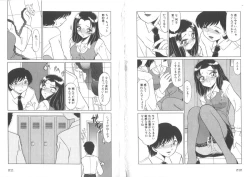 Page 37 of Sensitiveness