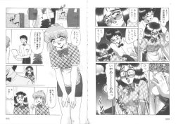 Page 42 of Sensitiveness