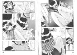 Page 45 of Sensitiveness