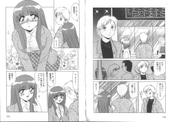 Page 59 of Sensitiveness