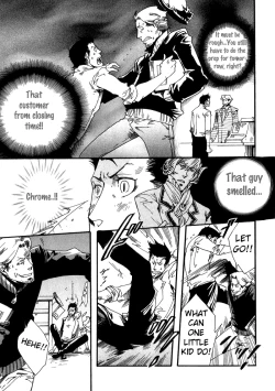 Page 24 of Maou no Amai Keiyaku3