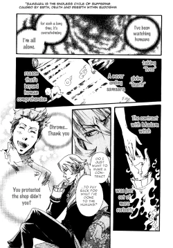 Page 43 of Maou no Amai Keiyaku3