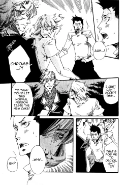 Page 49 of Maou no Amai Keiyaku3