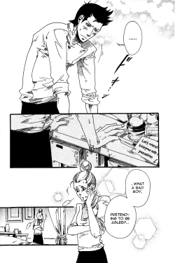 Page 77 of Maou no Amai Keiyaku3