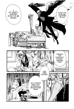 Page 82 of Maou no Amai Keiyaku3