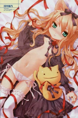 Page 137 of COMIC Papipo 2006-02