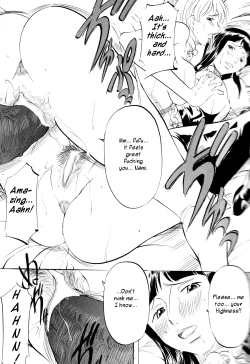 Page 30 of Piece of Girl's kan2 Nami-Robi Hen