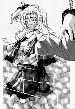 Page 26 of CALENDER GIRL