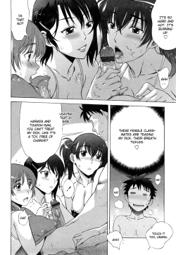 Page 10 of Papapapa Pajama Party Part 1