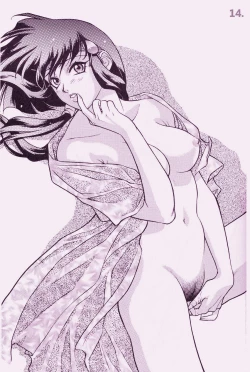 Page 15 of Tenchi Muyo!! Hard Times, Long Nights!