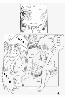 Page 7 of Tenchi Muyo!! Hard Times, Long Nights!