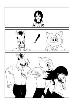 Page 7 of Kimi ni Sachi Are