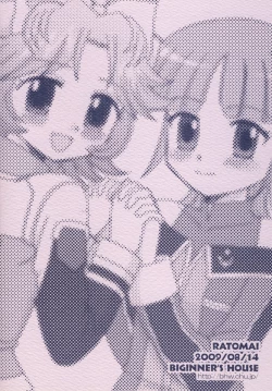 Page 24 of RA TO MAI