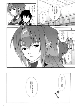 Page 22 of Klan Kawaii yo Klan