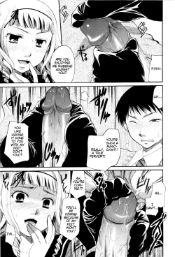 Page 101 of Onee-san ja Dame Kashira?