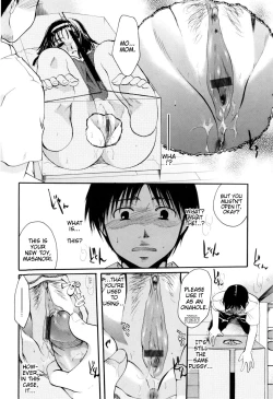 Page 128 of Onee-san ja Dame Kashira?
