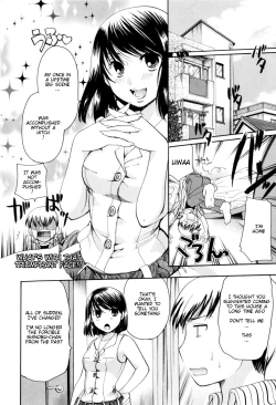 Page 12 of Onee-san ja Dame Kashira?
