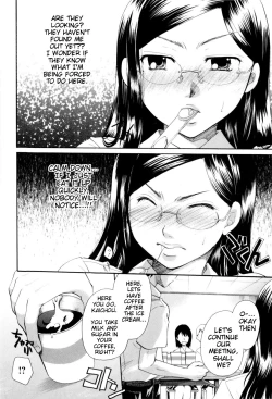 Page 152 of Onee-san ja Dame Kashira?