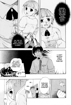 Page 195 of Onee-san ja Dame Kashira?