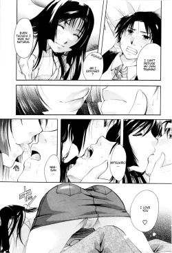 Page 45 of Onee-san ja Dame Kashira?