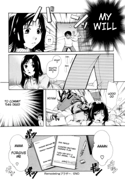 Page 54 of Onee-san ja Dame Kashira?