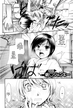 Page 56 of Onee-san ja Dame Kashira?