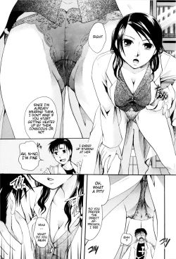 Page 81 of Onee-san ja Dame Kashira?