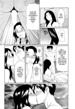 Page 71 of Sweet Days